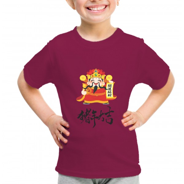 Kid_9